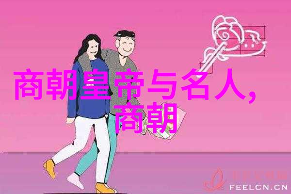 音画交融分析九大艺术形式的视觉与听觉魅力