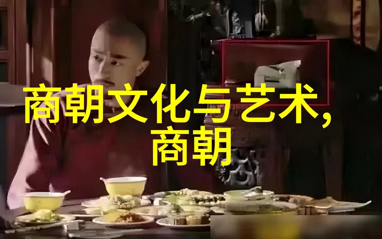 元朝小故事大全300字-辉煌帝制下的民间传奇