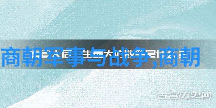 邹应龙简介在元朝帝王史话评书中邹应龙上疏严嵩严世蕃父子事件背后隐藏着一件古老的物品牵动了历史的巨轮