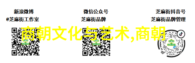 古代华夏族对自然现象的解释和创造了哪些丰富的民间故事呢