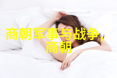 中国神话故事我和老虎的奇幻冒险从山野到皇宫