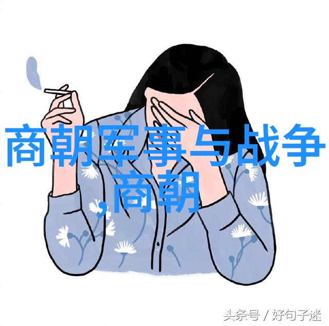 清朝皇帝顺序龙脉绕指游江南