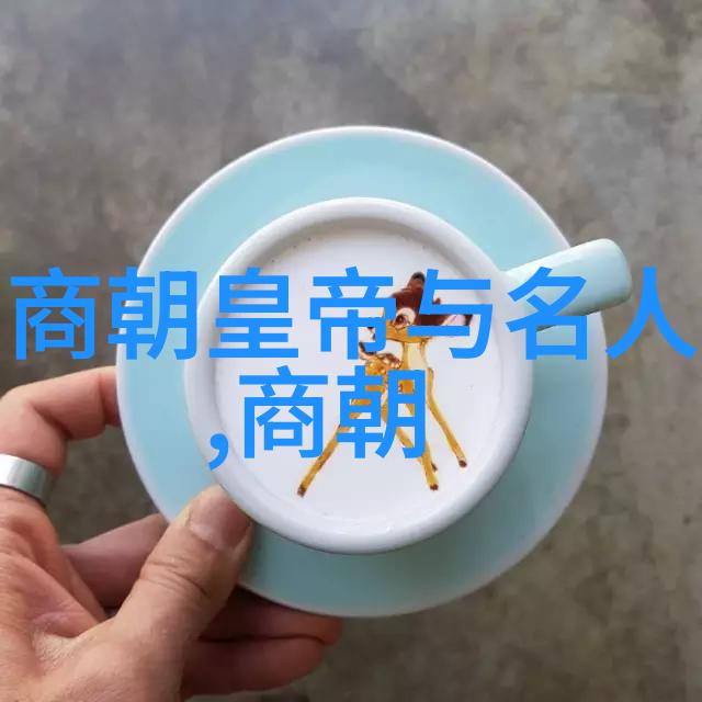 清朝帝王笑谈中的乾坤