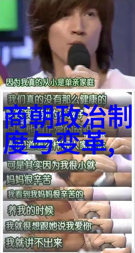 讲历史人物故事350字左右四年级我和小明一起探索的古代英雄