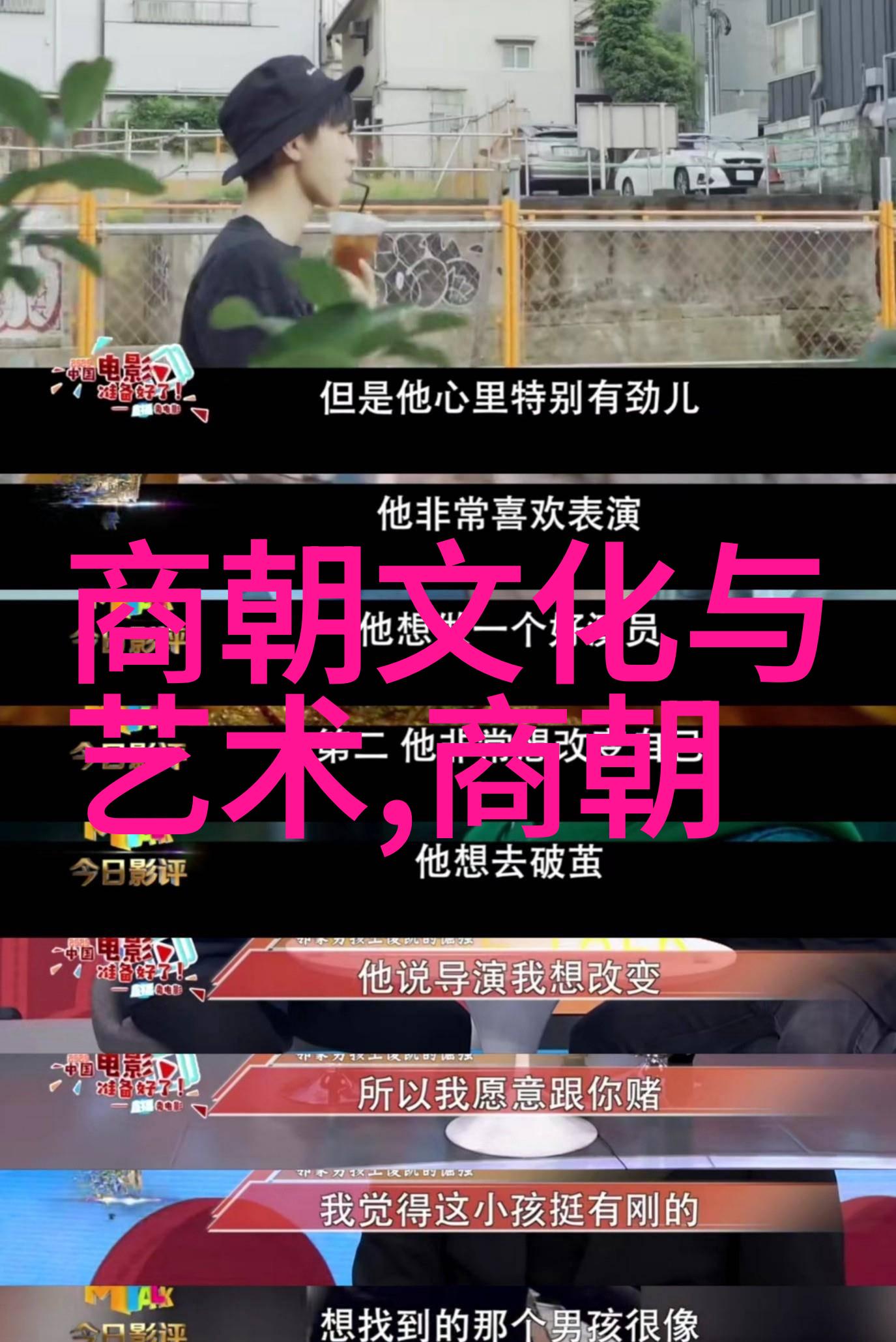 玉篇韵会的编纂对于语言文字发展有何意义