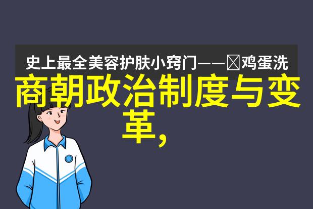 中国神话故事简短20字-龙腾四海一则创世纪