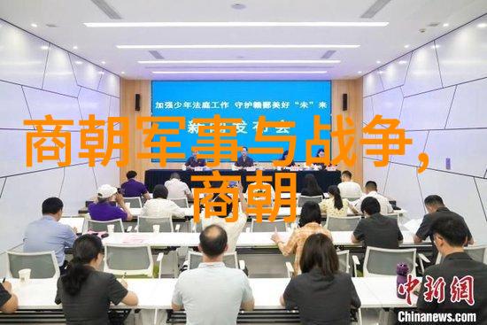 穿越之谜从学霸到病娇师尊的囚徒