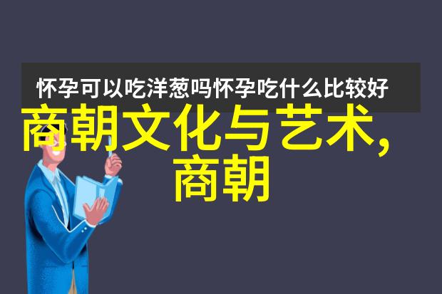 从宋朝到明朝兵变天地古今军制的惊人差异