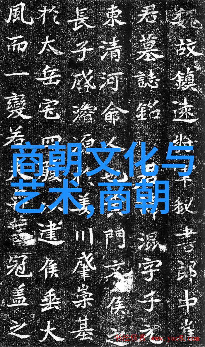 明朝历史-明朝十六任帝王排名从太祖到崇祯的权力演变