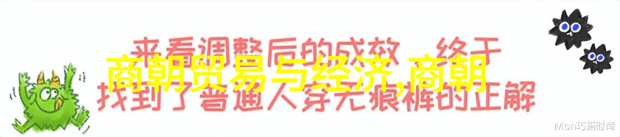 中国近代史上的民权先行者杨度和他的家乡青岛