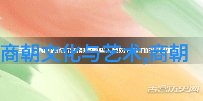 初三历史必背知识点人教版-深入解析人教版初三历史课本重点难点与复习策略