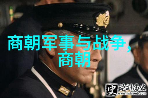 战国四大名将曹操刘备孙权与张飞的智勇双全之旅