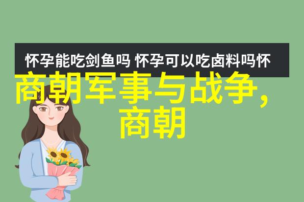 无删减的美学公式探究