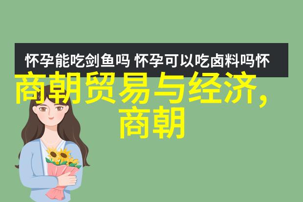 九大艺术形式的分类探究绘画音乐戏剧文学与其他艺术之旅