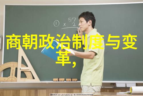 电子影子教育部学历证书的秘密备案