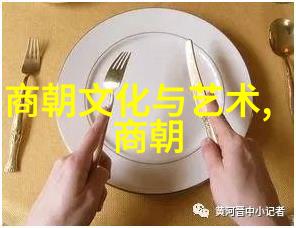 元朝皇帝世系考察