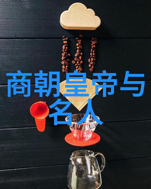 明朝历史读后感200字-清风明月下的沉思回望明朝的辉煌与凋零