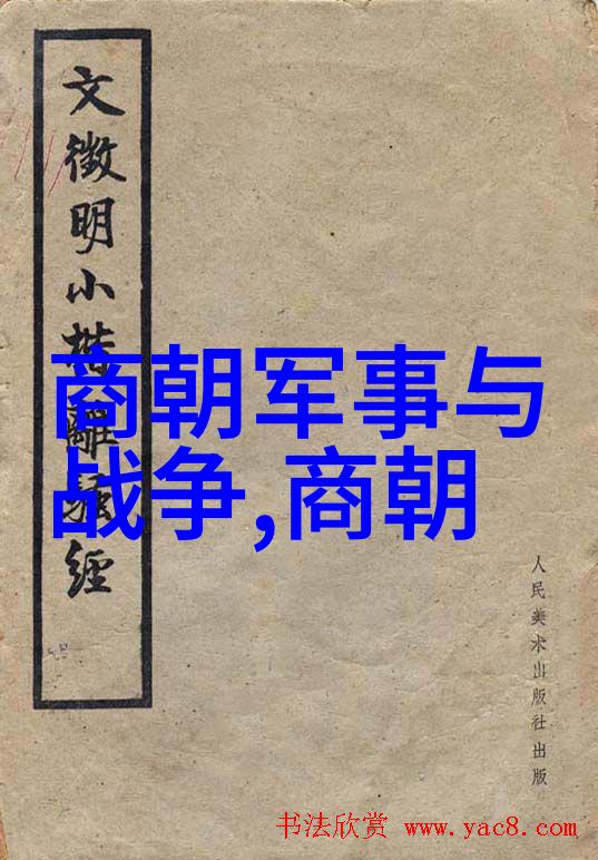 企业文化感悟小故事我是怎么从一个没人理的新同事变成团队中的一员