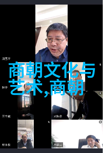 隐藏的力量我演过的角色故事集