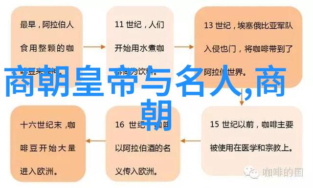 传统经典民间故事月下老人与桃花依旧