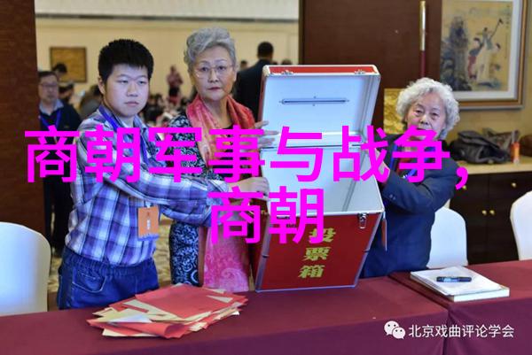 若是当年李自成没有起义明朝能否安然度过低档军的进攻