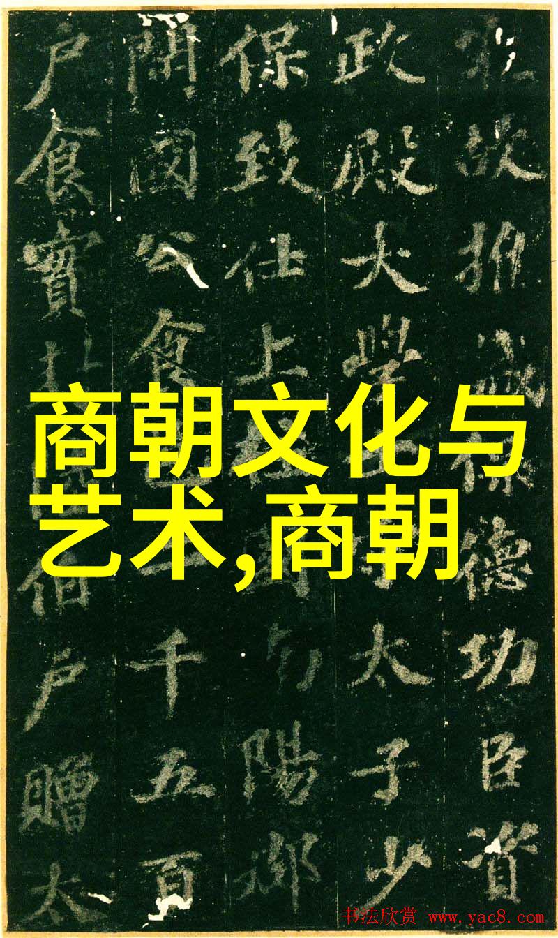 传统文化典故故事大全揭秘经典中的智慧与韵味