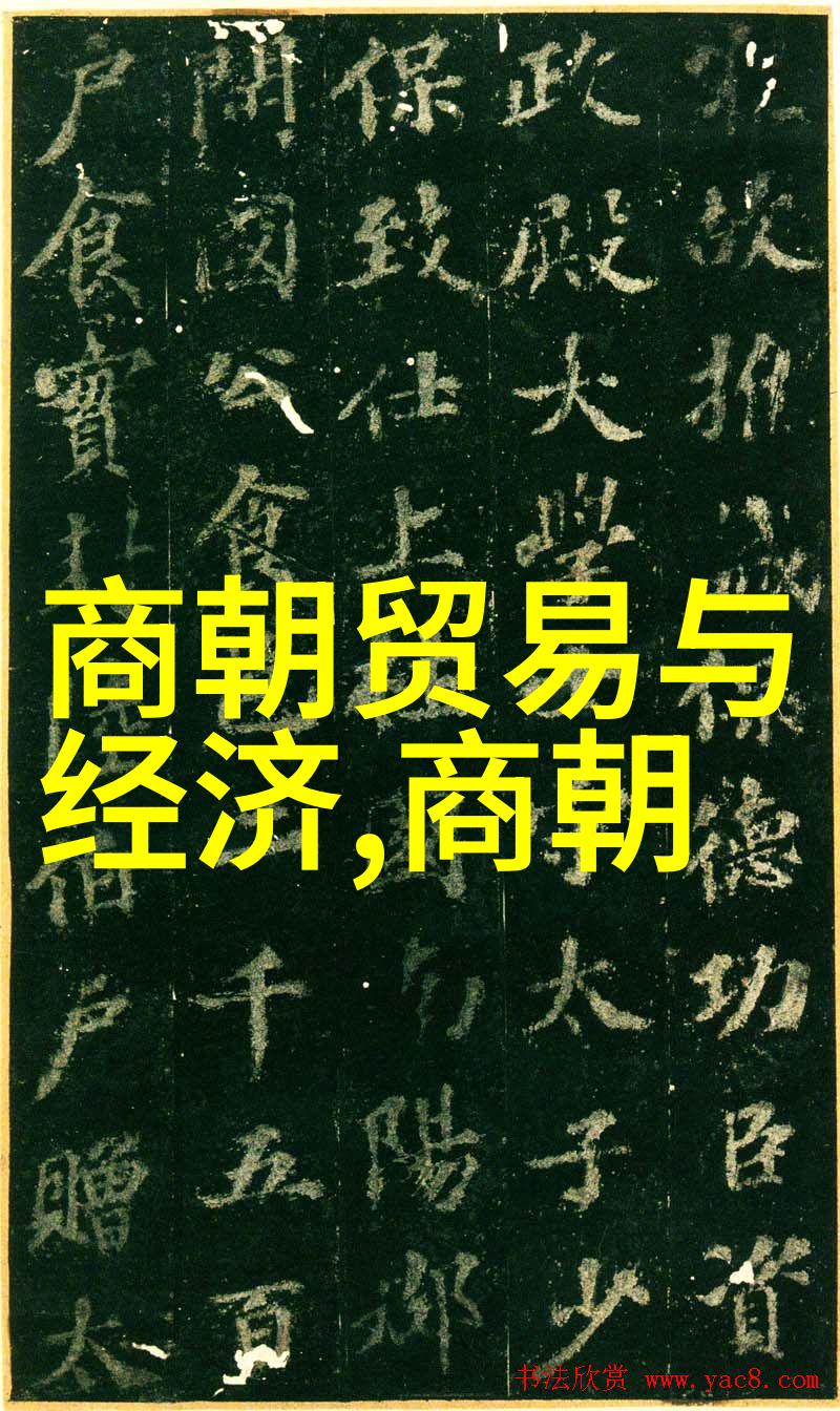 元代对内地进行了哪些重要的建设工程