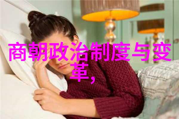 秋霞电影手机版追忆经典享受无缝视听体验