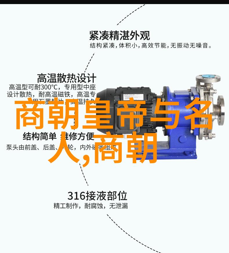 从牛顿的光谱到今日科研立项探索科学精神的永恒火花