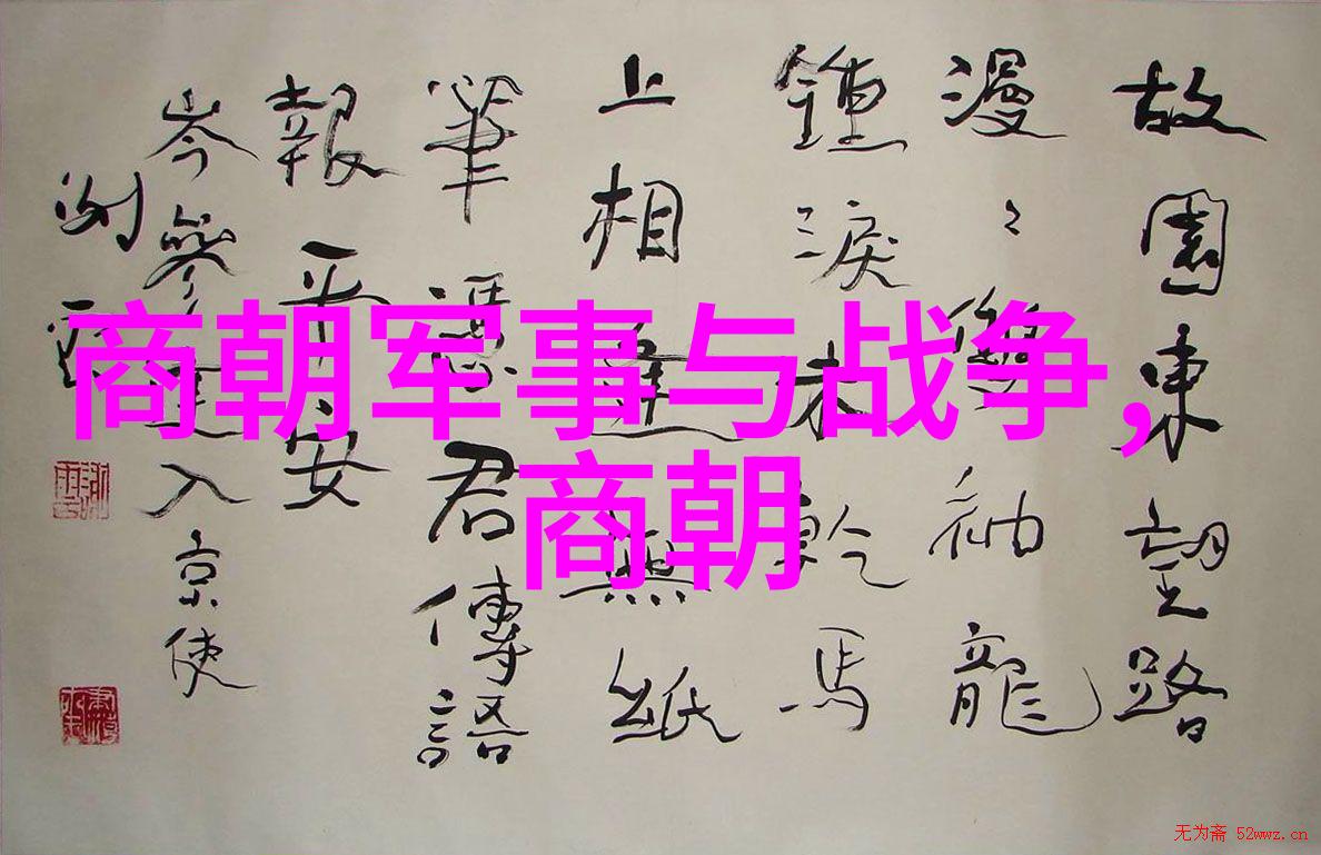 南朝的主要历史大事件-从晋阳迁都建康探究南朝历史的关键转折点