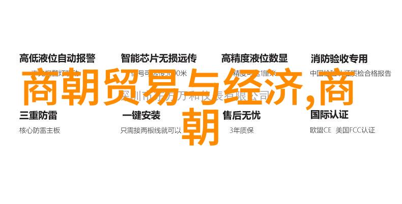 中国民间故事中的历史名人德宝斋的古董收藏品中隐藏的趣事