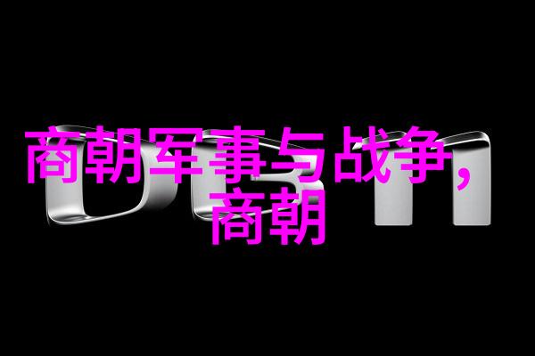 日本国名原来是唐朝皇帝所赐证实自然之美源于中国唐朝好男人小说