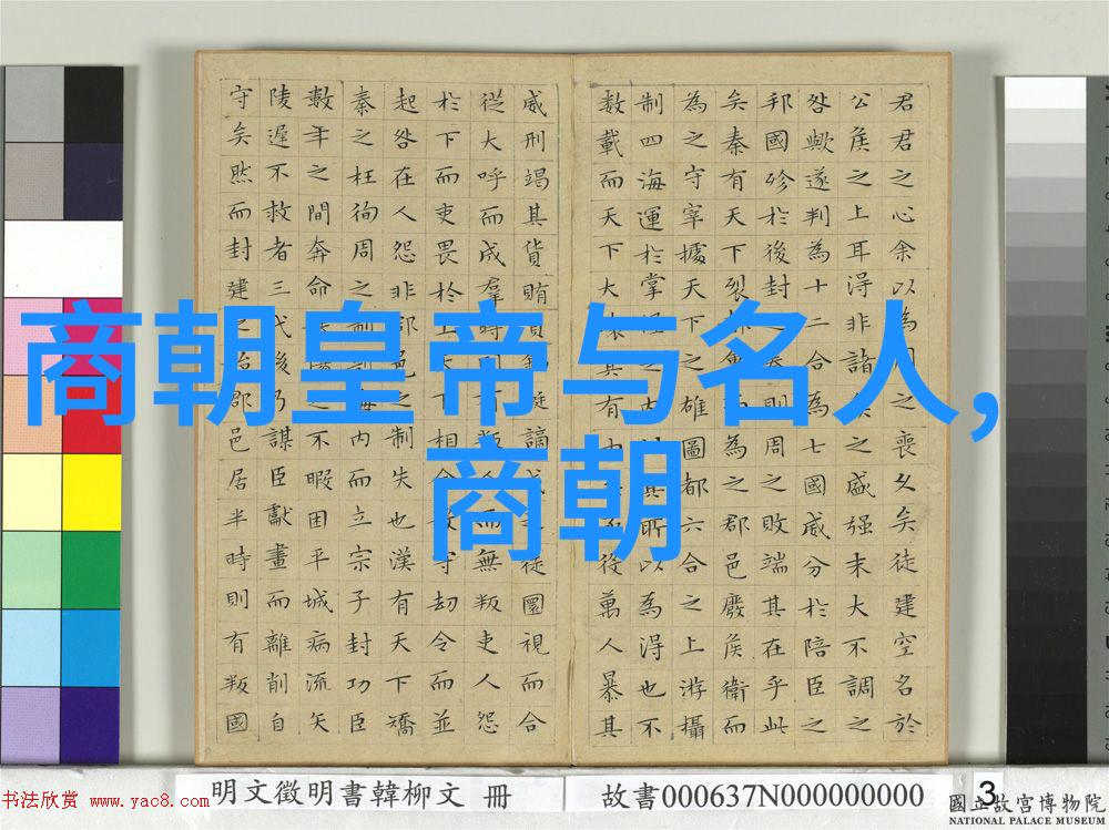 主题你知道吗这些20个简短的神话故事会让你惊叹不已