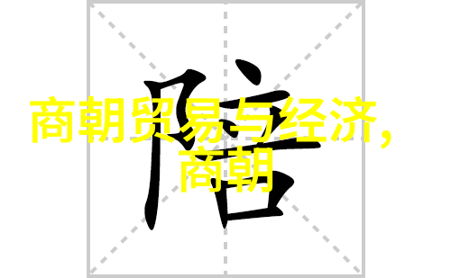 宋朝文学网古典文学资源汇集平台