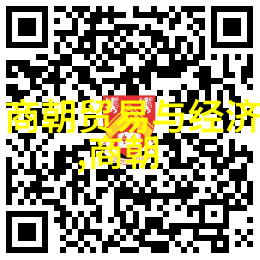 解读中国古代文学中的道德隐喻以聊斋志异中鬼狐故事为例的社会伦理探究