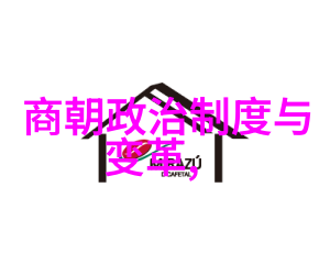 在宋代史料中1431年1月19日是不是郑和率领的这次出航是他最后一次