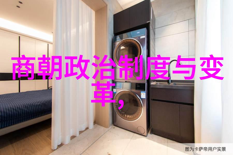 五行格子布局里的生活智慧汉服文化深度剖析