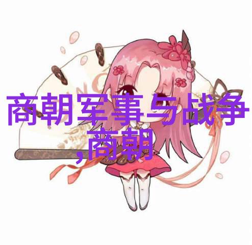 传统文化故事古老的织女与牛郎之恋