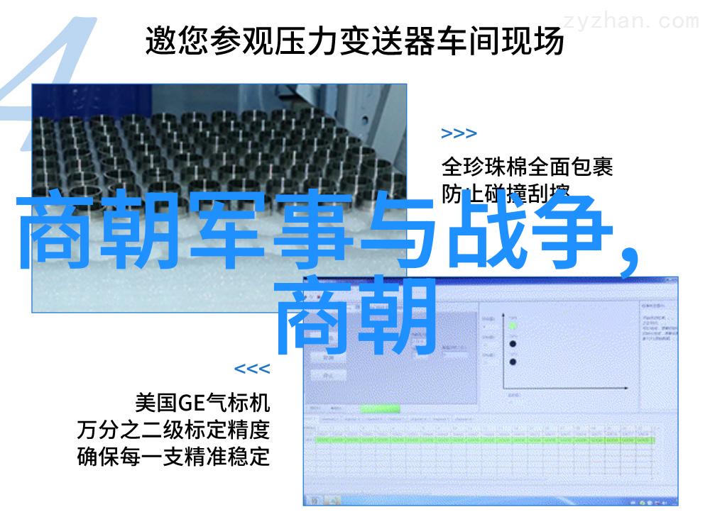 3分25秒的鸡肉盛宴聂小雨吃鸡视频中的美食与乐趣