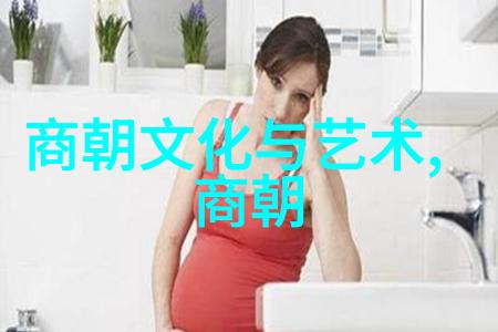 元朝的科学技术发展是如何促进丝绸之路经济繁荣的