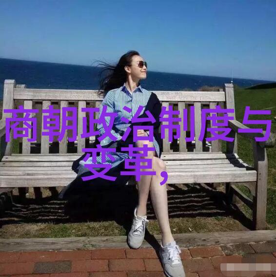 历史上的奇怪婚礼那些让人瞩目的结合