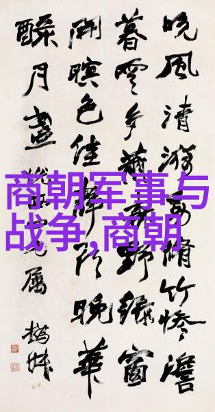 学生之间隐藏的敌意导致了宿舍内的一场谋杀为什么会这样发展