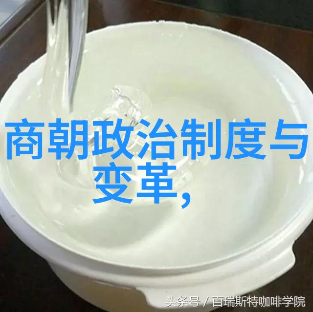 村落里的故事守护者