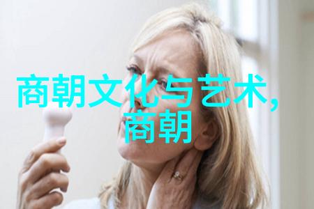 探索传统绘画技艺笔触与色彩的对话