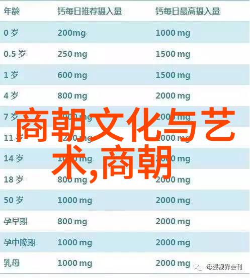 小学生的学园生活戴着可爱玩具去上学的小学生