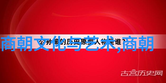 历史资料初中全部我来帮你整理好这些复杂的东西