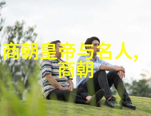 艺术的九章绘画与音乐之间的对话