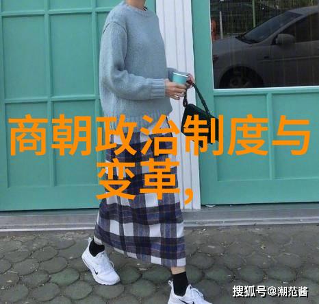 明朝第17位帝王是谁啊夺门之变成功的原因既在于天时地利人和也在于权谋深沉策略精妙