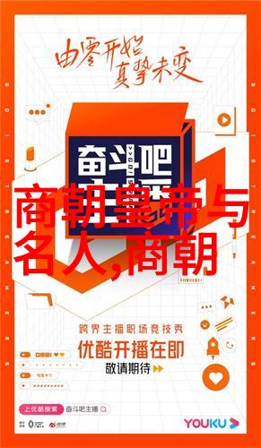 南明灭亡之后还有小朝廷-遗落江山的最后一抹光芒追忆那些未被历史忘却的小朝廷