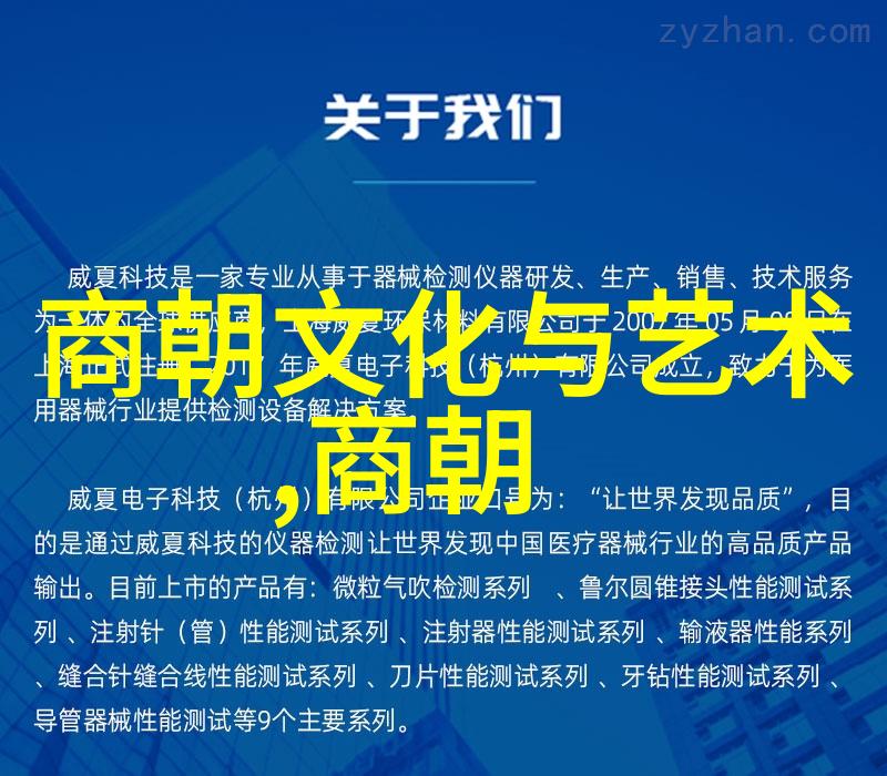 性教育-让青春更美好性教育的重要性与实践